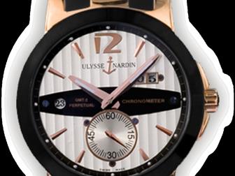     Ulysse Nardin Dual Time 33164267  