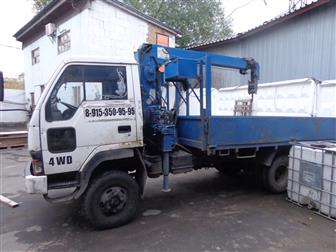      Mitsubishi Canter 1993,   33635210  