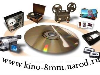      , ,    8  CD/DVD,  34011030  