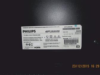   DVD   Philips 46PFL6606H 34305220  