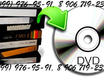     ,  ,    8  CD/DVD 34684744  