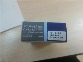       Acuvue Oasys -7, 5  35885928  