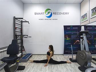        Smart Recovery 37311771  