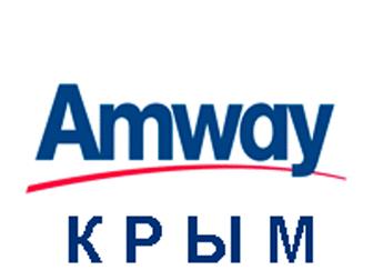     Amway,  -         37693771  