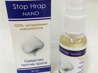  foto        Stop Hrap Nano (  )   100  38817457  