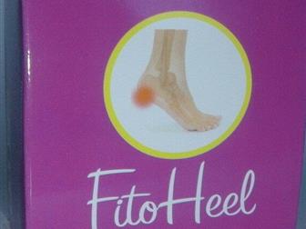       FitoHeel -     ()   100  38821445  