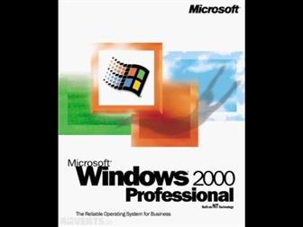    ,   MS Small Business Server 2003/2008/2011 38862926  