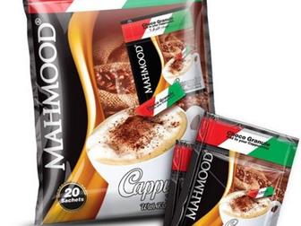      Mahmood Tea ( ), Mahmood coffee ( ), , , ,   39921345  