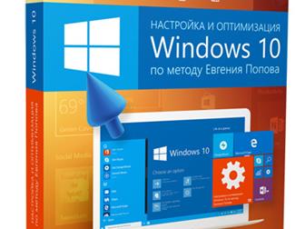       Windows 10    ,  40926096  