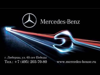  foto ,    ,  Mercedes-Benz 44418790  