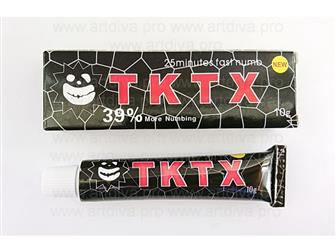          TKTX 39%  65578962  