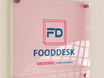    FoodDesk -  ,  ! 69036962  