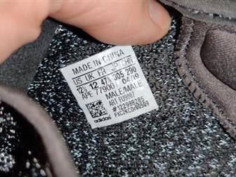  foto  Adidas Yeezy Boost 350 V2 Black Reflective 69890213  