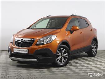 Opel Mokka  : 1VIN   : XUUJB7D5*E0****41 : 5: I (20122016): 1, 8 MT (140 , , ) :  