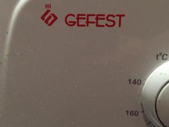  Gefest   , 4 ,  