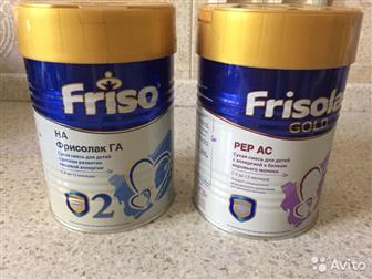  Friso  2    400  6 ,  1 ,  400   Friso Frisolac Gold PEP     0-12 , 1 ,  