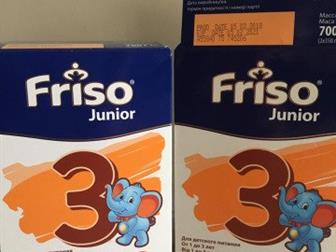  2   Friso Junior 3: 700  350,    ,       ,  ,      