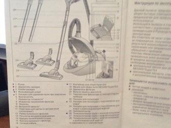    BOSCH BSG 81885, ( )-  1000 ,    -1000 ,       -1000 ,  -1000  