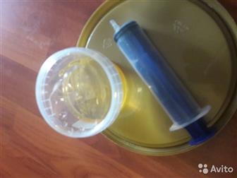 ������� ���������� ����������������������� ��������, ������� 2 ��, �������������� ���� �����, ��������� � ����� 1840, � ��������� � ������� ��������� ������������� � ������