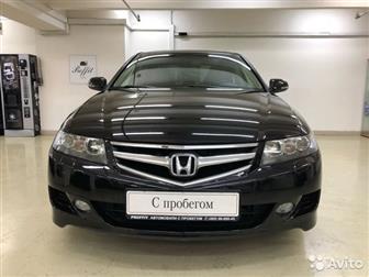       Honda Accord     ,   ,   ,   ,  