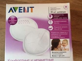    Phillips Avent ( , 30    2 ),  , ,    ,    ,     