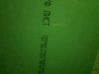 �������������� ����� (������) 119*140h, ������������,  1 ���� ����,  10��, ������   ~150, 4 ����� ����,  8��, ������ ��� ������ � � �����������, � ������