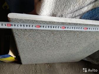 ������� �� ����, ����� 2��, ����� � ������