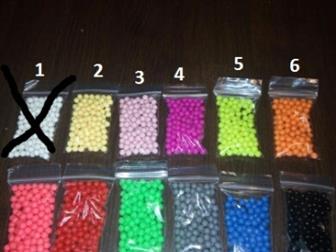   300 -100  150 -50   11 ,   magic beads,       ,  ,   