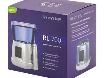  foto   Revyline RL 700 71063070  