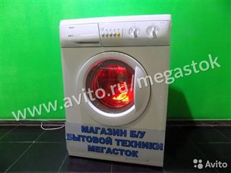   / Zanussi 2503   ,   10% ,  ,      ,  ,   , ,    