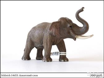     , Gulliver Collecta, Safari Ltd  Mojo ( Papo, Bullyland, ELC), * - ,  , :1,  (Schleich 14401)   