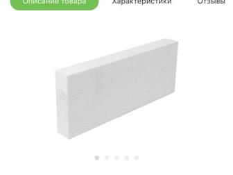 ����� ����� �����, �������� ������,  ���������, ���������, 1905����, � ������
