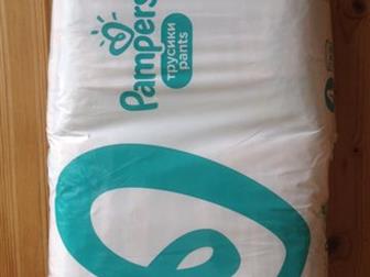 -  Pampers,   52 ,  ,   4 ( 8-14),     , :   
