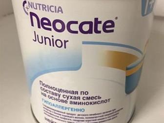   Neocate Junior, 1 , (  ),    , :   