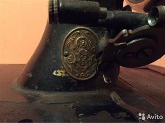      Singer,  -  ,      1871 , (  - 857300) , Singer Sewing Machine  