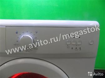   / Beko 2575   ,   10% ,  ,      ,  ,   , ,    