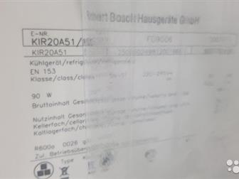   Bosch KIR20A51  54, 1x54, 2x102, 1   A      184      