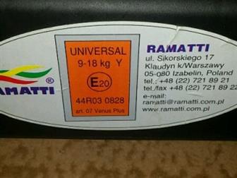  Ramatti Venus     9  18     ,    , : /  