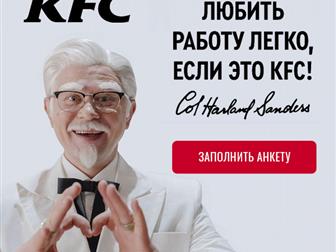       KFC,  , 72192887  