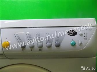   / Zanussi 2624   ,   10% ,  ,      ,  ,   , ,    