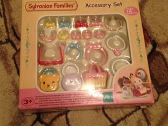  2  sylvanian familis accessory set  sylvanian families day trip accessory set:   