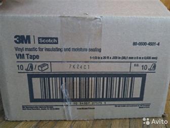 7000005820/80050045014 ������ VM ����� �����-������� , 38 �� � 6 ����� �� ������� (10��)- 4500��������� 500� � ������