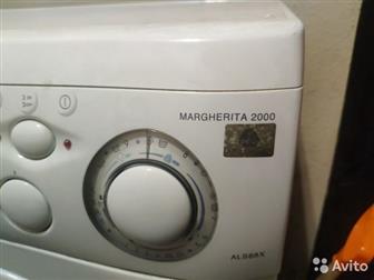    Ariston Margherita 2000 ALS88X,   ,  