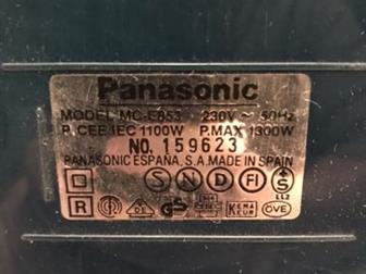   Panasonic MC-E853       