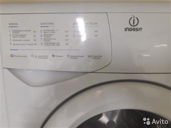         4500   Indesit  WIUN 100   5, /,  1000 // - 85/60/33, ,  