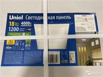 ������ ������������ Uniel ULP-3030-18W, ���� �������������������� ����� ����� (�����������), ����� � ������� 13 ����, ��������� ������� �� �����, ������� � �����, � ������
