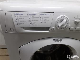      ,    4500,    Hotpoint--Ariston  5, /,  1000 // - 85/60/40,  