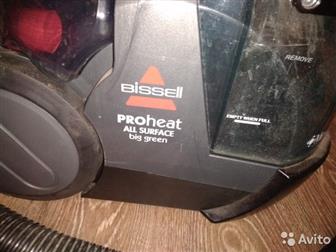    bissell proheat,   ,   ,    ,  