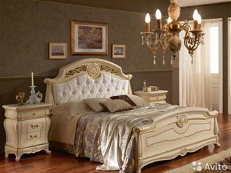    Ducale           160*200  211*236*72 57*42*75 125*89   