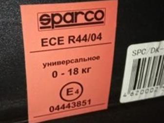  Sparco(SPC/DK-200),  !   !  0 /1, 0-18 : /  